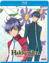 輸入盤ブルーレイですが日本のブルーレイ・プレイヤーで視聴できます。※ご確認ください※一部輸入版アニメブルーレイには、「リージョンコード」とは別の「国コード」というものが設定されている作品がございます。お持ちのブルーレイ・プレイヤーが国コードをアメリカ等に変更できるかどうかご確認ください。（機種によりましては変更できない機種がございます。その場合はご視聴できない可能性がございますのでご注意ください。）国コードをアメリカ（日本以外）に設定してご覧ください。PS3、PS4、PS5は 初期設定で再生可能です。種別：BLU-RAYジャンル：Anime-Japanese発売日：2017/12/5収録分数：650ディスク枚数：4コメント：Hakkenden: Eight Dogs of the East: Complete Collection - When their village was wiped out five years ago, there were only three young survivors: Shino Inuzuka, Sosuke Inukawa, and the girl Hamaji. Through a quirk of fate, both boys share the same peony-shaped birthmark. Genpachi Inukai and Kobungo Inuta were raised hundreds of miles away as foster brothers, but they too share the same birthmark. When they went north as part of the army three years ago, they went to confront demons and came back forever transformed. Now the Imperial Church has come for Shino and Sosuke and they must find eight mystical gems and their owners or face a fate worse than death at the hands of the Church. One of Japan's greatest works of literature is born again in HAKKENDEN: EIGHT DOGS OF THE EAST! Language: English, Japanese Subtitles: English Number of discs: 4 Runtime: 325 minutes