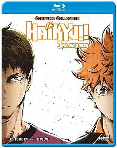 楽天あめりかん・ぱい【輸入盤ブルーレイ】HAIKYU: SEASON 3 （2PC）【B2019/11/26発売】