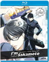 【輸入盤ブルーレイ】【新品】HAVEN'T YOU HEARD: I'M SAKAMOTO (2PC) (アニメ)【B2017/11/21発売】