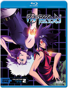 公式店舗 輸入盤ブルーレイ Phi Brain Season 1 Collection 2 2枚組 アニメ ファイ ブレイン 神のパズル 大注目 Www Playadelcarmenfishingtrips Com 公式店舗 輸入盤ブルーレイ Phi Brain Season 1 Collection 2 2枚組 アニメ ファイ ブレイン 神のパズル 大注目 Www Playadelcarmenfishingtrips Com