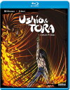 【輸入盤ブルーレイ】【新品】USHIO & TORA (5PC) (アニメ)【B2017/8/29発売】