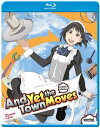【輸入盤ブルーレイ】【新品】YET THE TOWN MOVES【B2016/6/21】(アニメ)