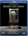 【輸入盤ブルーレイ】【新品】SCHONBERG / ARNOLD SCHONBERG: MOSES UND ARON【BM2017/5/12発売】