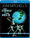【輸入盤ブルーレイ】【新品】JONI MITCHELL/VARIOUS ARTISTS / FIDDLE & THE DRUM【BM2016/8/26発売】