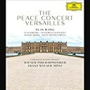 【輸入盤ブルーレイ】WANG/WELZER-MOST/WIENER PHILHARMONIKER / PEACE CONCERT VERSAILLES【BM2019/11/15発売】