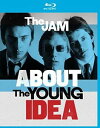 【輸入盤ブルーレイ】Jam / About The Young Idea (w/DVD) (Digipak)【2016/1/22】(ジャム)