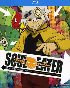 【送料無料】SOUL EATER: PART 3 & PART 4 COMPLETE (3枚組)(アニメ輸入盤ブルーレイ) (ソウルイーター)