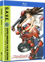 【輸入盤ブルーレイ】RIDEBACK: COMPLETE SERIES - SAVE (4PC) (W/DVD) (アニメ)【B2016/11/29発売】(ライドバック)