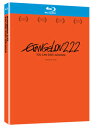 【輸入盤ブルーレイ】EVANGELION: 2.22 YOU CAN NOT ADVANCE(アニメ)(ヱヴァンゲリヲン新劇場版:破)