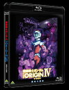 【輸入盤ブルーレイ】【新品】MOBILE SUIT GUNDAM THE ORIGIN IV: EVE OF DESTINY (アニメ)【B2017/5/5発売...