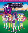 【輸入盤ブルーレイ】MY LITTLE PONY: EQUESTRIA GIRLS - LEGEND EVERFREE (アニメ)【B2016/11/1発売】マイリトルポニー