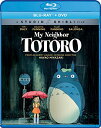 となりのトトロ DVD・Blu-ray 【輸入盤ブルーレイ】MY NEIGHBOR TOTORO (2PC) (W/DVD) (アニメ)【B2017/10/17発売】となりのトトロ