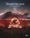 【輸入盤ブルーレイ】【新品】DAVID GILMOUR / LIVE AT POMPEII【BM2017/9/29発売】