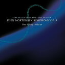 【輸入盤ブルーレイ】【新品】STAVANGER SYMPHONY ORCHESTRA / FINN MORTENSEN SYMPHONY OP 5