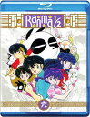 【輸入盤ブルーレイ】【新品】RANMA 1/2: TV SERIES SET 6 (3枚組) (Limited Edition) (アニメ)(らんま1/2)