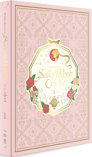 楽天あめりかん・ぱい【輸入盤ブルーレイ】SAILOR MOON CRYSTAL SET 1 （4PC） （W/DVD） （Limited Edition） （アニメ）【B2016/8/16発売】