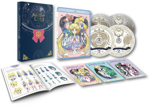 楽天あめりかん・ぱい【輸入盤ブルーレイ】SAILOR MOON CRYSTAL: SEASON 3 SET 1 （4PC） （W/DVD） （Limited Edition） （アニメ）【B2017/12/5発売】