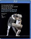 【輸入盤ブルーレイ】【新品】NUTCRACKER & MOUSE KING 【BM2019/9/20発売】