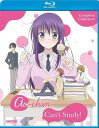 【輸入盤ブルーレイ】【新品】AO-CHAN CAN'T STUDY【B2020/4/14発売】(アニメ)