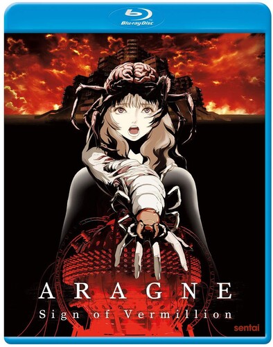 【輸入盤ブルーレイ】【新品】ARAGNE: SIGN OF VERMILLION【B2021/3/2発売】(アニメ) アラーニェの虫籠 【輸入盤ブルーレイ】【新品】ARAGNE: SIGN OF VERMILLION【B2021/3/2発売】(アニメ) アラーニェの虫籠