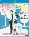【輸入盤ブルーレイ】【新品】AFTER THE RAIN (2PC)【B2020/6/30発売】(アニメ) 恋は雨上がりのように