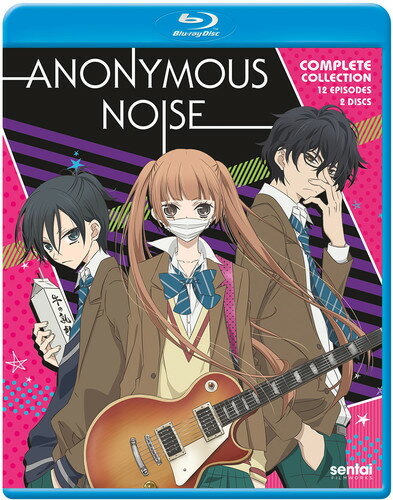 楽天あめりかん・ぱい【輸入盤ブルーレイ】ANONYMOUS NOISE （2PC ）覆面系ノイズ