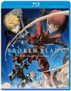 【輸入盤ブルーレイ】【新品】BROKEN BLADE (2PC)【B2022/3/8発売】ブレイクブレイド