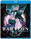 【輸入盤ブルーレイ】【新品】BABYLON (2PC)【B2021/5/11発売】