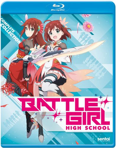 楽天あめりかん・ぱい【輸入盤ブルーレイ】BATTLE GIRL HIGH SCHOOL （2PC）バトルガールハイスクール