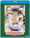 【輸入盤ブルーレイ】【新品】CHIHAYAFURU: SEASON 3 (3PC)【B2021/7/27発売】ちはやふる