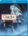 【輸入盤ブルーレイ】【新品】CHAIKA: THE COFFIN PRINCESS (4PC)(アニメ)【B2022/12/20発売】