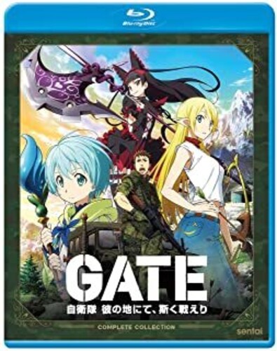 【輸入盤ブルーレイ】【新品】GATE (3PC)【B2021/5/4発売】 【輸入盤ブルーレイ】【新品】GATE (3PC)【B2021/5/4発売】