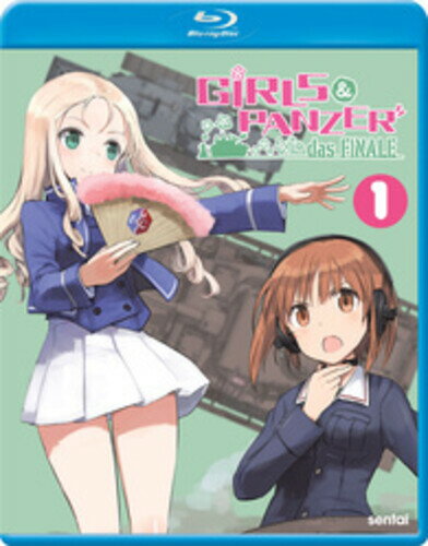 【輸入盤ブルーレイ】【新品】GIRLS UND PANZER DAS FINALE - PART 1【B2021/9/14発売】