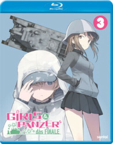 【輸入盤ブルーレイ】【新品】GIRLS UND PANZER DAS FINALE - PART 3【B2022/9/20発売】