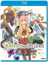 【輸入盤ブルーレイ】HUMANITY HAS DECLINED (2PC)【B2022/10/11発売】