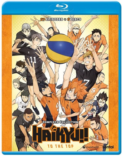 楽天あめりかん・ぱい【輸入盤ブルーレイ】HAIKYU: SEASON 4 （3PC）【B2022/3/29発売】