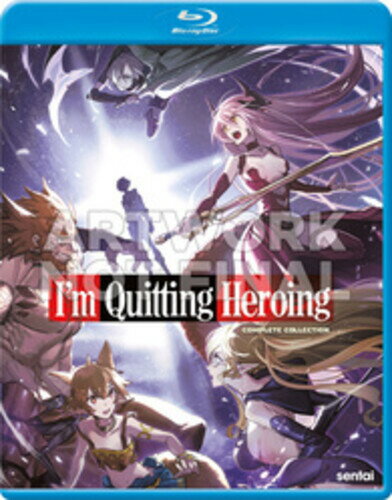 I'M QUITTING HEROING (2PC)(アニメ)