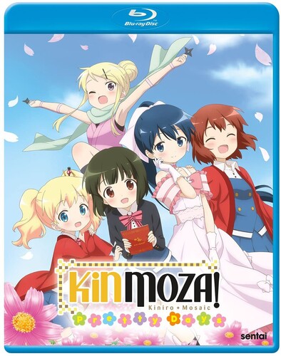 【輸入盤ブルーレイ】【新品】KINMOZA PRETTY DAYS (アニメ)【B2022/11/8発売】
