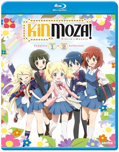 【輸入盤ブルーレイ】【新品】KINMOZA (4PC) (アニメ)【B2022/11/8発売】