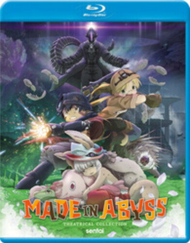 【輸入盤ブルーレイ】MADE IN ABYSS (2PC)【B2021/9/21発売】