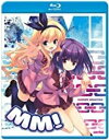 【輸入盤ブルーレイ】【新品】MM! (2PC)【B2021/7/27発売】