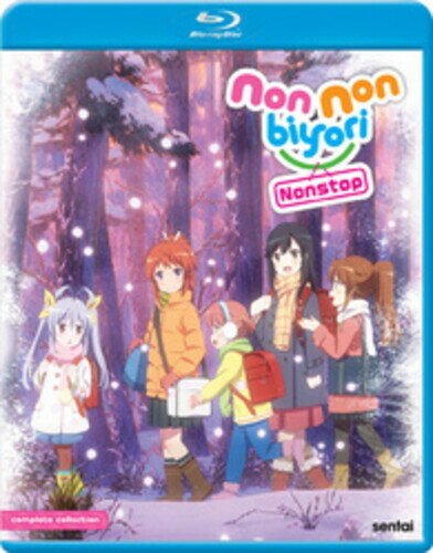 ��͢���ץ֥롼�쥤�ۡڿ��ʡ�NON NON BIYORI NONSTOP (2PC)��B2022/7/12ȯ���(���˥�)