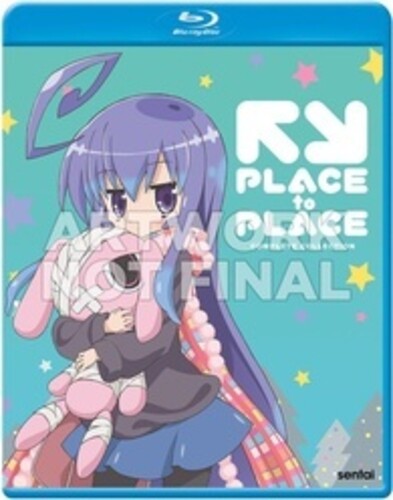 楽天あめりかん・ぱい【輸入盤ブルーレイ】PLACE TO PLACE （2PC）【B2022/6/28発売】（アニメ）