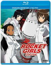 【輸入盤ブルーレイ】【新品】ROCKET GIRLS