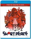 【輸入盤ブルーレイ】【新品】SHORT PEACE (2PC)【B2022/8/9発売】