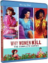 【輸入盤ブルーレイ】【新品】WHY WOMEN KILL: THE COMPLETE SERIES (6PC)/(BOX)【B2022/11/15発売】