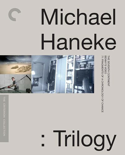 楽天あめりかん・ぱい【輸入盤ブルーレイ】Michael Haneke: Trilogy （CRITERION COLLECTION ）（3PC）【B2022/12/6発売】