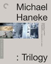 【輸入盤ブルーレイ】【新品】Michael Haneke: Trilogy (CRITERION COLLECTION )(3PC)【B2022/12/6発売】