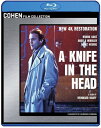 【輸入盤ブルーレイ】【新品】KNIFE IN THE HEAD (1978)【B2022/11/29発売】