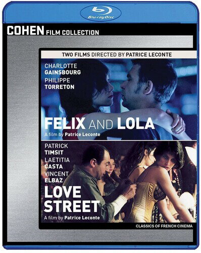 【輸入盤ブルーレイ】【新品】FELIX & LOLA/LOVE STREET【B2022/11/1発売】